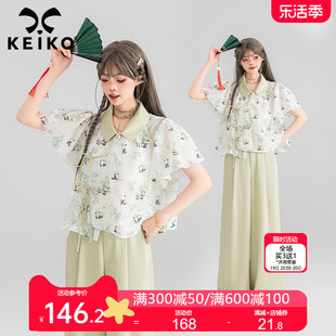 keiko中国风熊猫图案白色雪纺衬衫，女2024夏季设计感独特别致小衫