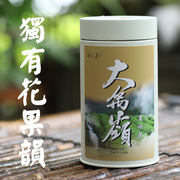 大禹岭高冷茶 清香型150g 台湾高山茶新茶上市特级高山乌龙茶茶叶