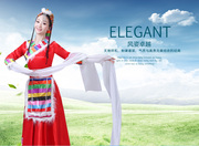 藏族演出服 藏族表演服女 少数民族舞蹈服 民族风情服装