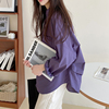 紫色衬衫上衣女设计感2023年韩版通勤茧型褶皱下摆纯色长袖