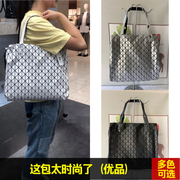 日本女包几何菱格时尚单肩手提大包水晶包大容量文件公文包电脑包