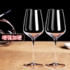 红酒杯套装欧式玻璃杯，高脚杯创意葡萄酒杯6只装醒酒器，2个酒具家用