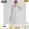 jiujiu法式白色吊带连衣裙，女2024夏季显瘦气质度假风长裙子