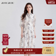 buoubuou2023早秋法式五分袖，系带中国风素描印花雪纺，连衣裙女
