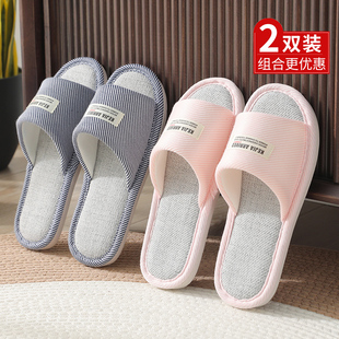 日式亚麻布拖鞋女夏季室内家用男士办公室木地板吸汗棉麻防滑四季