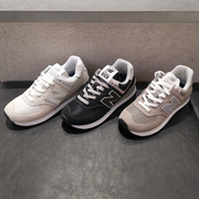 New Balance/NB 574系列男女复古休闲鞋 运动鞋ML574EGG/EGK/EGW