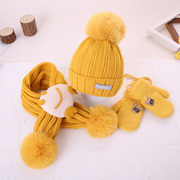 秋冬儿童帽子围巾手套，三件套套装冬款保暖加厚男女孩童套头毛线帽