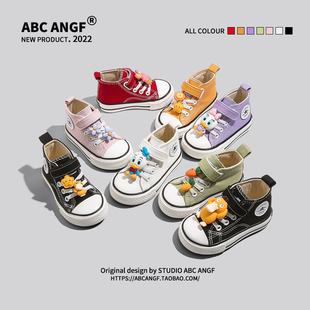 @ABC ANGF女童鞋儿童帆布鞋2024春秋男童鞋子宝宝鞋春季小白鞋