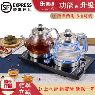 自动上水电热烧水壶家用手柄抽水泡茶具，煮茶消毒一体嵌入茶台套装