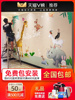 环保儿童房墙纸男孩卧室女孩可爱幼儿园墙布背景墙乐园壁纸卡通3d