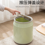 创意时尚易拉罐桌面垃圾桶家用有盖按压式卫生间客厅厨房垃圾桶
