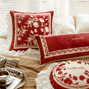 UARA莉亚庄园新年红色客厅沙发圆形抱枕轻奢高级感床头靠背垫腰枕
