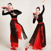 古典舞演出服女飘逸中国风女团扇子舞，古风练功服套装芒种舞蹈服装