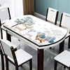 桌垫椭圆形餐可折叠圆桌桌布防水防油耐高温pvc软玻璃最现代