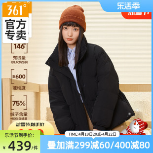 361羽绒服女2024冬季女士短款羽绒服加厚保暖棉服连帽运动外套