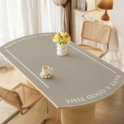 pvc纯色圆弧形餐桌垫弧形台桌垫桌布皮革免洗可擦餐桌布茶几垫子