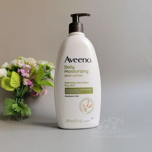 美国Aveeno/艾维诺燕麦润肤乳滋润保湿孕妇可用532mL身体乳液