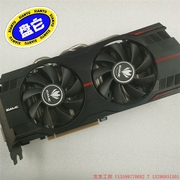 七彩虹烈焰战神gtx770 2g带一键超频 双8p供电 游戏议价产品