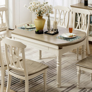 美式纯实木餐桌椅组合伸缩折叠圆桌，椭圆形跳台饭桌地中海成套家具