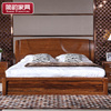 实木床1.8 乌金木床全实木双人床1.5米中式婚床实木 乌金木实木床