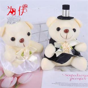 情侣熊婚车熊公仔(熊，公仔)娃娃结婚车头装饰鲜花，布置婚庆用品毛绒熊