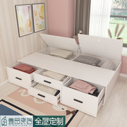 无床头床箱体高箱储物收纳简约榻榻米实木床，小户型单人环保床