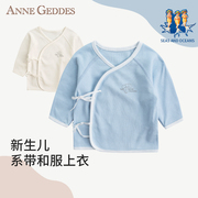 AnneGeddes新生儿上衣系带纯棉和尚服偏开蝴蝶衣初生婴儿衣服0-3