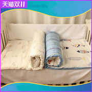 婴儿床垫被儿童拼接床褥子棉，铺被褥铺垫幼儿园，棉花床垫四季通用