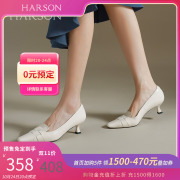 哈森2023秋季尖头细跟高跟鞋通勤出街职场女性皮鞋HWL230132