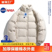 NASA美式加厚羽绒棉服男女款冬季立领短款棉袄宽松棉衣情侣外套潮