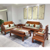新中式实木红木沙发组合乌金木色简约小户型客厅全套胡桃木色