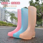 透明雨鞋女时尚款外穿成人，高筒韩国水靴女士水鞋可爱雨靴防滑胶鞋