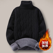 男士毛衣高领宽松线衣加绒加厚款秋冬季韩版潮流个性打底针织衫