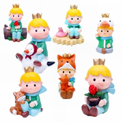 小王子候鸟飞行生日蛋糕，装饰摆件男宝宝，周岁生日派对烘焙插件