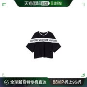 韩国直邮VOV T恤 字母/线条/水手领/T恤