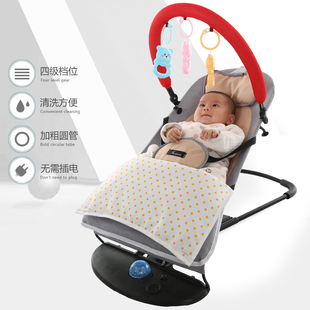哄娃神器婴儿摇摇椅安抚椅哄睡宝宝新生儿摇篮抖音带娃多功能躺椅