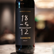 西班牙葡萄酒18-5=12美乐干红果味清新易入口(易入口)日常配餐红酒