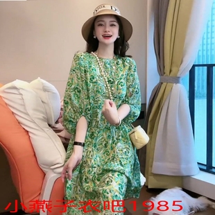 小个子中年妈妈重磅真丝连衣裙2024夏气质宽松显瘦桑蚕丝裙子