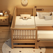 实木婴儿床加宽床边床无缝平接大床可无缝宝童床