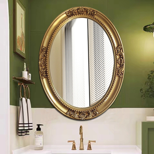 欧式壁挂镜椭圆形浴室镜，简欧卫浴镜卫生间镜子酒店，洗漱镜框装饰镜