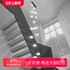 极简楼梯吊灯现代艺术创意别墅，复式狭小窄楼梯间，中空loft一线多头