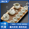 米黄汝窑功夫茶具套装，陶瓷茶壶盖碗，茶杯茶盘家用喝茶中式
