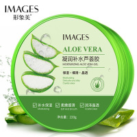 补水芦荟胶保湿滋润淡化痘印痘痕修护睡眠，免洗面膜舒缓女
