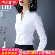 职业白色衬衫女长袖V领立领商务正装工作服衬衣套装4S店工装上衣