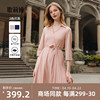 歌莉娅气质通勤连衣裙大牌高端粉色小个子法式衬衫裙子1B3C4K320