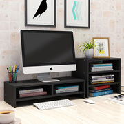 电脑增高架显示器屏，支撑托架垫高底座台式桌面，收纳架办公桌置物架