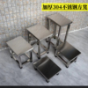 不锈钢凳子方凳304矮凳实验室学校医院车间浴室防滑凳滑轮小凳子