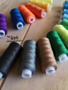 小卷彩色缝纫线30色可家用缝纫机手缝200米