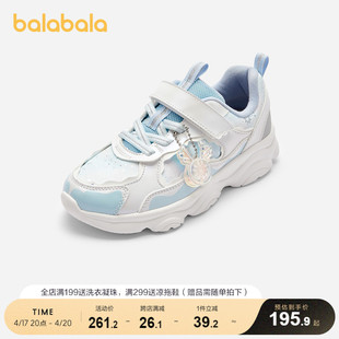 商场同款巴拉巴拉童鞋运动鞋，儿童女童2024秋冬鞋子轻便老爹鞋