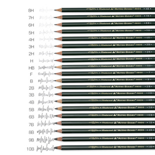 uni三菱铅笔素描铅笔9800绘画专业书写2bhb2h4b套装炭笔学生，素描铅笔美术生专用2比铅笔考研速干笔6b